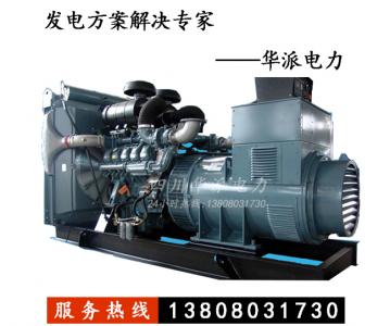 濰柴動力12M33D系列柴油發電機組